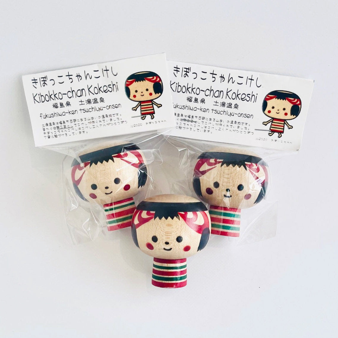 きぼっこちゃんこけし