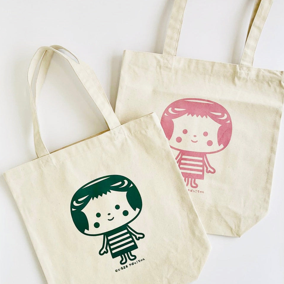 きぼっこちゃんトートバッグ(全2色)