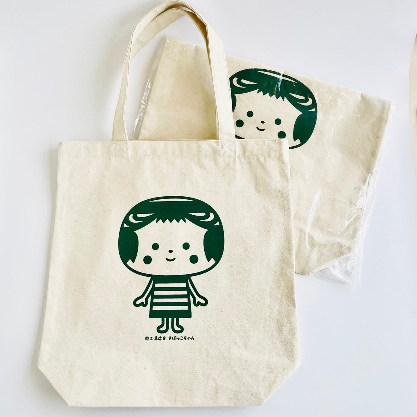 きぼっこちゃんトートバッグ(全2色)