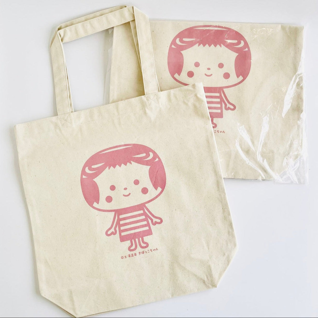 きぼっこちゃんトートバッグ(全2色)