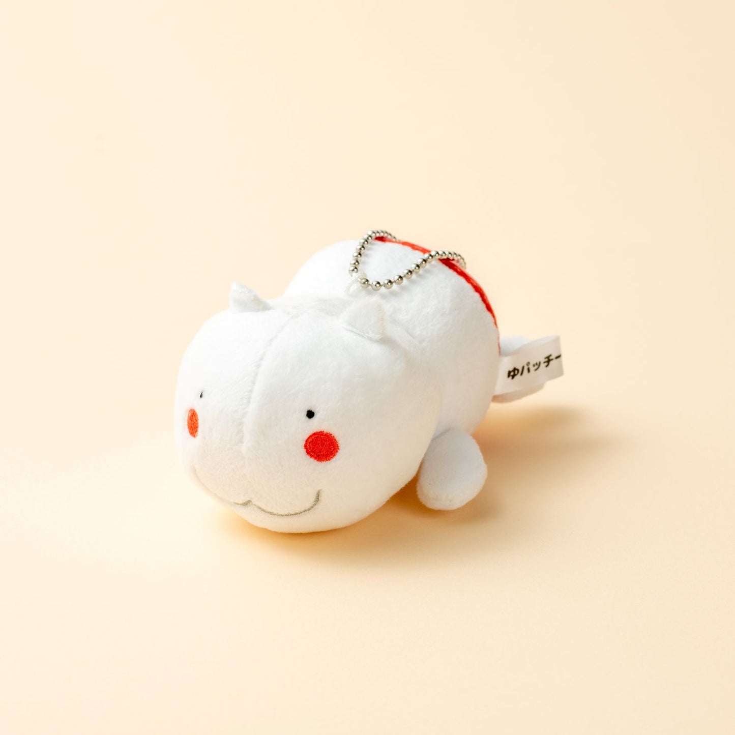 ゆパッチーマスコットキーホルダー