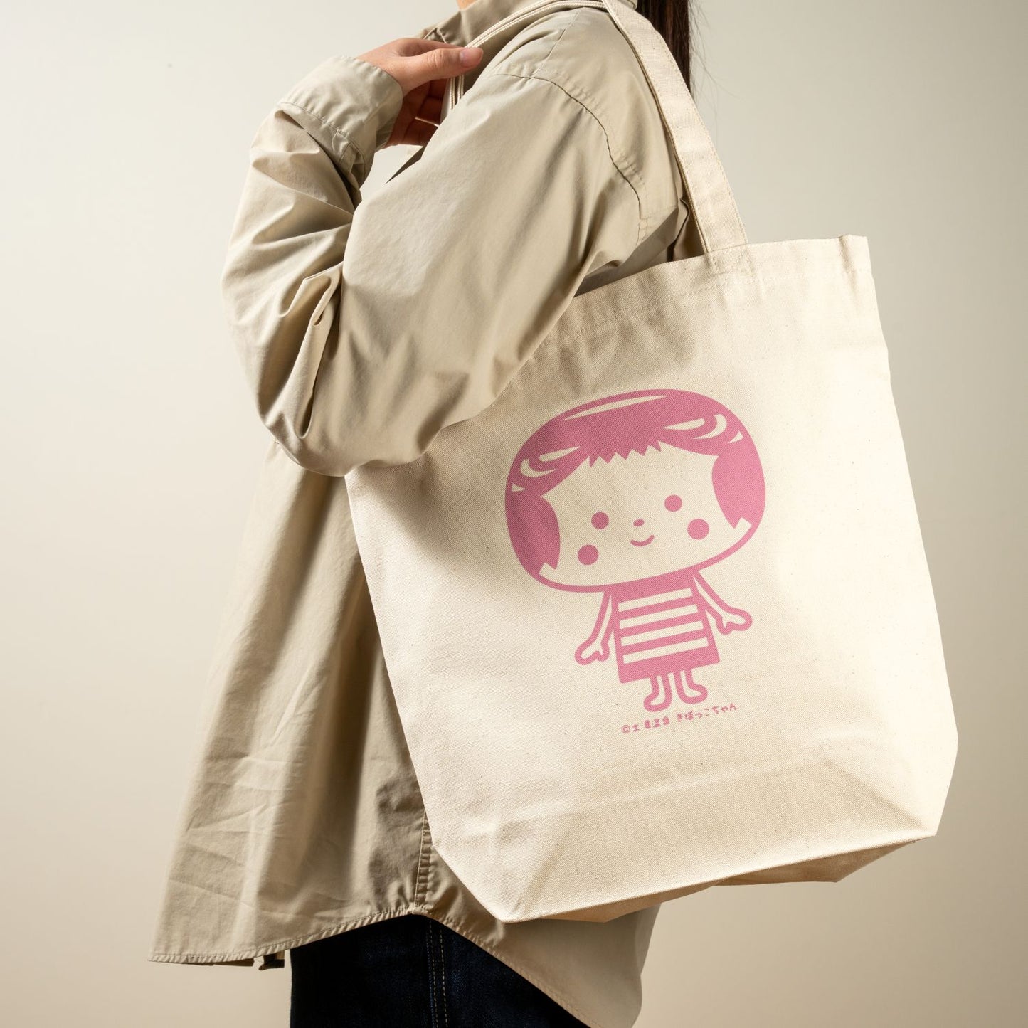 きぼっこちゃんトートバッグ（全2色）