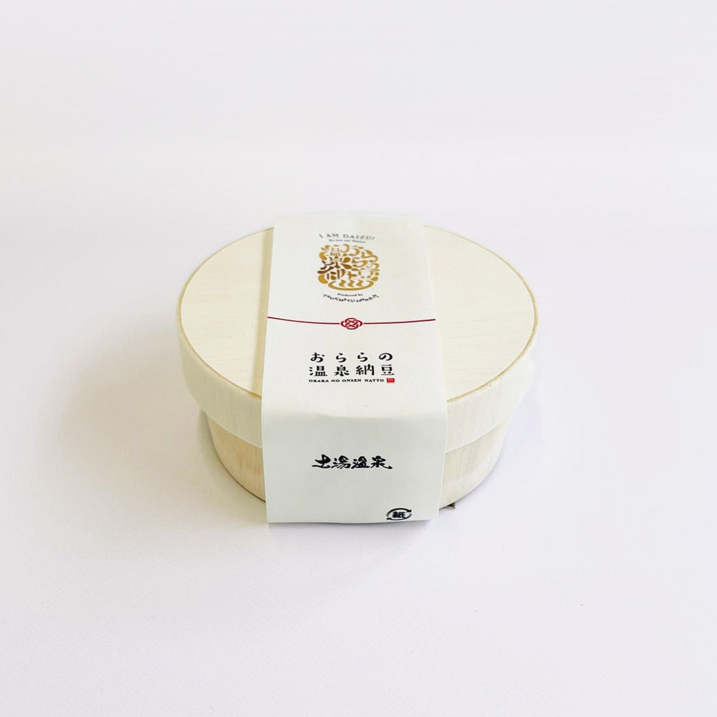 おららの温泉納豆（丸木箱）